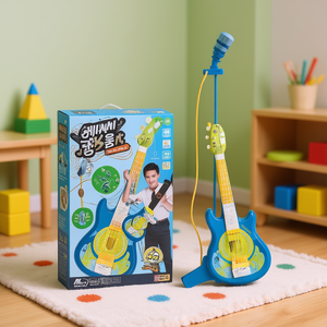Guitar Set With Microphone String Type Electronic Musical Toy For Kids 5 To 7 Years Unisex Plastic Blue Yellow Color - Product Image 2