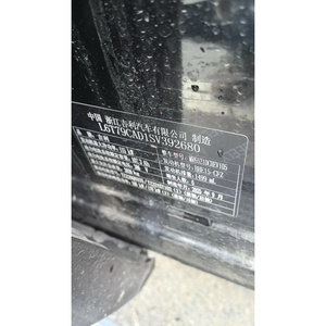 Geely Galaxy M9 2025, 210 km, 4x4, Navigator, 6000 km, peinture d'origine, suspension pneumatique, pneus 21 pouces, phares <span class=keywords><strong>ADB</strong></span> (valeur 2000 $) - Product Image 6