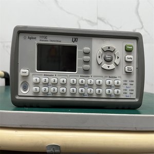 Driver de commutation d'atténuateur Agilent 11713C à vendre - Recyclage - Product Image 3