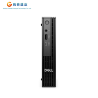 Meilleure vente Dells Mini 2025 nouveau produit Dells Pro QCM1250 avec CPU I3/I5/I7 8G/16G/32G RAM DDR5 256G/512/1T/2T SSD Nvme