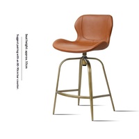 Chaise de bar à structure en acier, style luxe léger, tabouret haut pivotant pour îlot de cuisine, design moderne