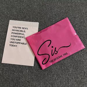 Bolsas de Correo de Polietileno Azules Autoadhesivas con Logotipo Personalizado, Biodegradables, Fundas de Plástico para Envíos, Embalaje de Ropa Interior - Product Image 6