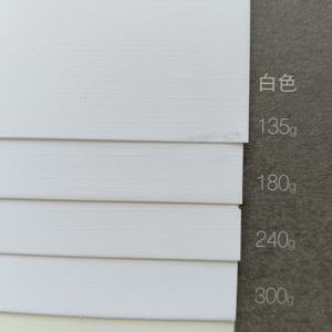 <span class=keywords><strong>LNW</strong></span> 135 180 240 250 g 787*1092 mm Papel de Embalaje Especializado con Textura de Lino S2, Color Blanco Marfil, Estilo Chino de Lujo - Product Image 4