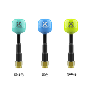 Nouvelle antenne de transmission FOXEER Lollipop 4 + plus 2.6dBi FPV Crossing Machine omnidirectionnelle 5.8G Light 2 - Product Image 4