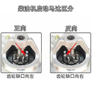Generador Diésel con Arranque Eléctrico Refrigerado por Aire Controlado por Microcomputadora 186F, Accesorios para Motores de Aceite y Electrodomésticos - Product Image 5