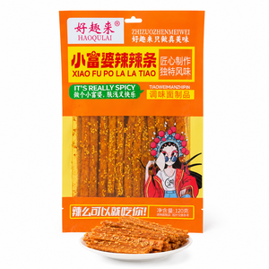 Großhandel Youlajin Würzige Glutenstreifen Hochwertige Chinesische Bekannte Marke 120g Halbweiche Handgemachte Einzelportionsverpackung - Product Image 2