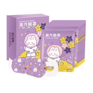 Masque oculaire à la vapeur parfumé à la lavande, thérapie thermique compressée pour le sommeil et la relaxation, en boîte, 1 pièce - Product Image 1