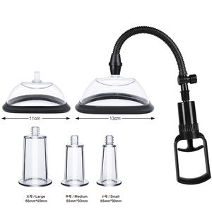 Tige de traction femmes jouet sexuel intime femme corps Air pompe à vide ensemble pour mamelon chatte sein et Clitoris <span class=keywords><strong>sucer</strong></span> et masseur - Product Image 5