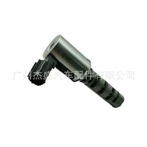 Valve de régulation d'huile Lexus VVT 15340-20011, régulation hydraulique de la température normale pour utilisation moteur - Product Image 2