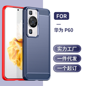 Sợi Carbon chống sốc mềm TPU Cover quay lại trường hợp điện thoại cho Huawei P10 Lite P60 Pro Nova 10se - Product Image 4