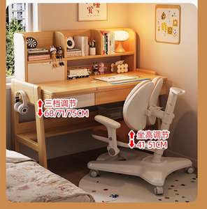 Escritorio de estudio de almacenamiento de madera maciza duradero ergonómico con estantería y cajón, mesa de estudio ajustable en altura para oficina en casa barata para niños - Product Image 5