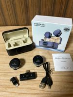 Microphone sans fil Q8 - Microphone sans fil de type ceinture, microphone antibruit deux-en-un