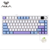 Nouveau clavier mécanique de jeu AULA F75 MAX 75% filaire 2.4G Hot-Swap RGB E-sports avec batterie 4000mAh Écran TFT pour PC Bureau