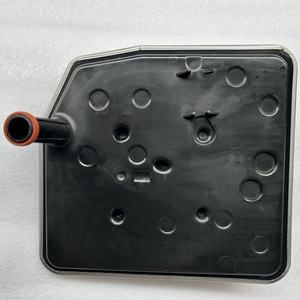 Nouveau filtre de transmission automatique pour <span class=keywords><strong>Ford</strong></span> Ranger F-150 OEM BL3P-7G186-AD - Product Image 2