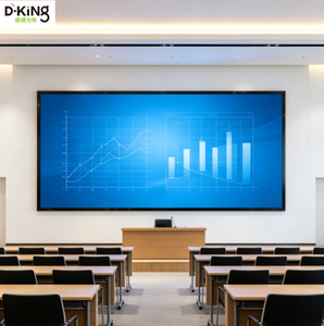 Écran LED mural intérieur D-King Fine Pitch P1.2, affichage vidéo LED 4K HD pour salle de conférence de bureau - Product Image 1