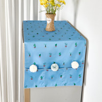 Housse de protection universelle pour réfrigérateur à une ou deux portes Maple Joy, anti-poussière, anti-huile, rangement, décoration minimaliste moderne pour la maison
