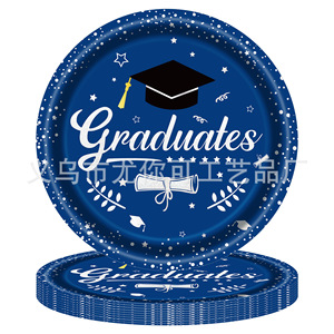 Graduation <b>Paper</b> Plates Blue Silver Theme Disposable For Graduation Party - Product Image 1