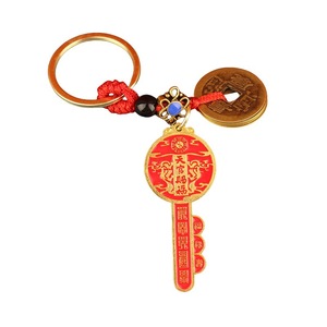 Nouveau pendentif Bagua de la fortune, rouge, en huile, avec inscription « Celestial Official <span class=keywords><strong>Blessing</strong></span> », porte-clés de voiture en corde tressée, attirant la richesse pour le Nouvel An. - Product Image 1
