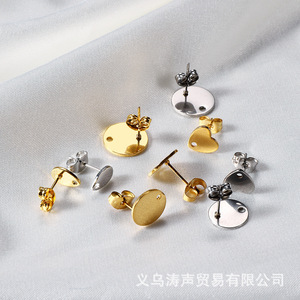 Clous d'oreilles ronds en acier inoxydable en forme de cœur, trou unique, 8, 10, 12 mm, ouverture 1,5 mm, accessoires de bijoux mignons pour la fabrication de boucles d'oreilles DIY - Product Image 2