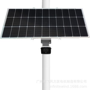 Panel Solar Monocristalino, Batería de Litio de 12V, Sistema de Energía para Exteriores - Product Image 5