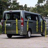 Geely Remote Star Enjoy V7E Glass - Vitres pour conducteur et passager, hayon, vitres latérales arrière, pare-brise avant, pare-brise arrière - Compatible OLIVER
