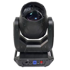 Luces Discoteca RGBW de 295W Personalizadas, Cabeza Móvil con Atenuación, Control Automático DMX, Haz de Luz de Dragon Mart Dubai - Product Image 5