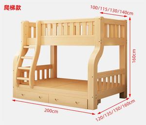 Litera Doble <span class=keywords><strong>de</strong></span> <span class=keywords><strong>Madera</strong></span> para Niños con Escaleras <span class=keywords><strong>de</strong></span> Diseño Moderno y Tamaño Personalizado para Dormitorio - Product Image 2