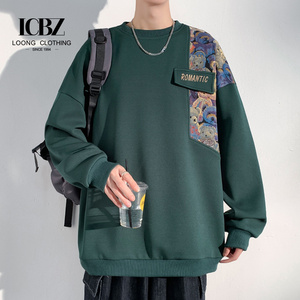 Felpa con Ricamo di Orso in Stile Cinese, 100% Cotone, ODM, Primavera Autunno, Sottile, Oversize, Maniche Lunghe - Product Image 3