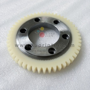 MA High Quality P0714082 P0714072 Gear 51 Teeth 53 Teeth Nylon Gear Wheel for KBA <b>Printing</b> <b>Machine</b> Spare Parts - Product Image 3