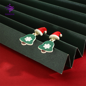 Pendientes de tuerca con diseño de árbol de Navidad a la moda, forma de mariposa de aleación de Zinc para aniversarios y vacaciones - Product Image 5