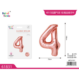 Palloncino in Foil Numero 4 Oro Rosa da 40 Pollici per Festa della Mamma, Addio al Nubilato, Laurea, Capodanno Cinese, Marca Peiyong - Product Image 1