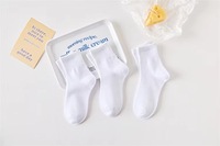 Produit Phare de Haute Qualité, Chaussettes d'École pour Enfants 100% Coton, Douces et Confortables, Chaussettes de Sport Blanches Pures pour Étudiants