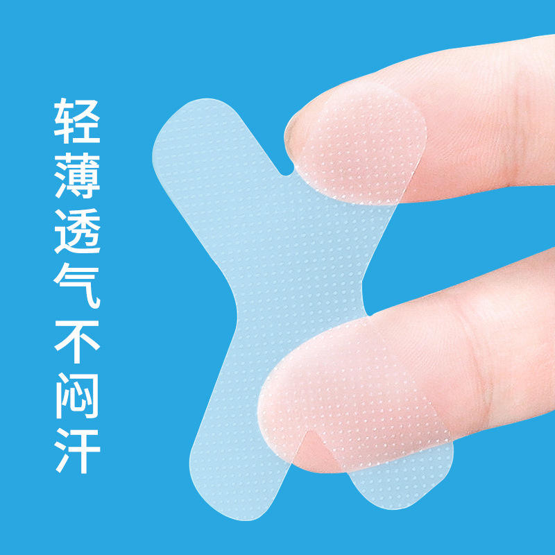 X shape mouth tape