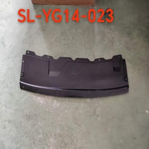 อะไหล่รถยนต์ 62260-6W08A แผ่นกันกระแทกใต้ท้องเครื่องยนต์ ฝาครอบใต้เครื่องยนต์ สำหรับรถยนต์นิสสัน ซันนี่ เวอร์ซ่า ปี <span class=keywords><strong>2014</strong></span> - Product Image 3