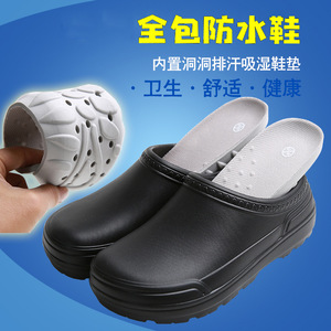 Sabots <span class=keywords><strong>de</strong></span> travail imperméables à coupe basse pour hommes, chaussures <span class=keywords><strong>de</strong></span> chef <span class=keywords><strong>de</strong></span> <span class=keywords><strong>cuisine</strong></span> antidérapantes et résistantes à l'huile, anti-écrasement, vente directe d'usine pour hôtels - Product Image 4