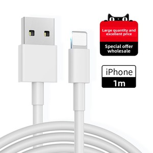 Pd20w 3A sạc nhanh Cable Đối với Apple 13 & iPhone 14 Braid shielded USB cáp dữ liệu với TPE Áo khoác điện thoại di động sử dụng - Product Image 6
