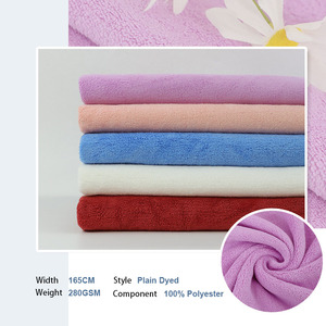 <span class=keywords><strong>Tela</strong></span> de lana de Coral de Color sólido cepillado de doble cara de poliéster púrpura 100% súper suave para Pijamas - Product Image 2
