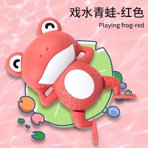 Giocattoli da Bagno in Plastica a Carica Manuale <span class=keywords><strong>per</strong></span> Neonati: Rana Nuotante, Tartaruga e Anatroccolo <span class=keywords><strong>per</strong></span> il <span class=keywords><strong>Bagnetto</strong></span> dei Bambini - Product Image 5