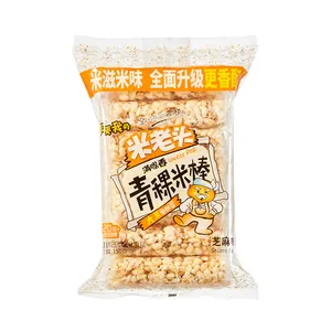 Uncle Pop Chinese Popular Puffed Snacks Sésamo Sabor Highland Barley Sticks Rice Snacks Crackers
