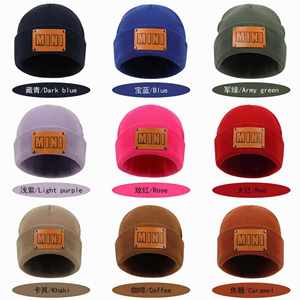 Gorros de Punto Acrílicos Personalizados al por Mayor con Logotipo, Unisex, de Alta Calidad, Lisos, Teñidos, de Color Sólido, para Bebés y Niños, para la Playa o Negocios - Product Image 3