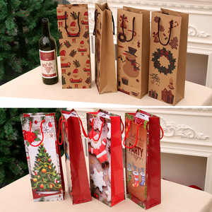 Christmas gift <b>bags</b>, Christmas kraft paper <b>bags</b>, wine <b>bags</b>, wine bottle <b>bags</b>, Christmas cross-border home goods. - Product Image 2