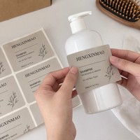Etiquetas Adhesivas Personalizadas, Impermeables, de PET Ecológico y Duradero para Botellas/Frascos de Cosméticos - Embalaje para Lápiz Labial, Champú y Cuidado de la Piel