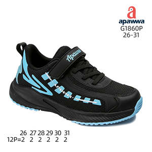 Zapatillas deportivas para niños G1860P para Active Adventures - Product Image 1