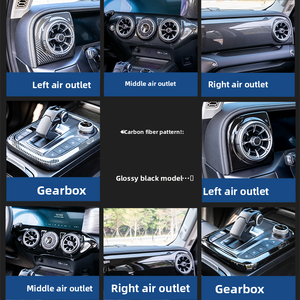 Panel Decorativo <span class=keywords><strong>de</strong></span> Plástico con Patrón <span class=keywords><strong>de</strong></span> Fibra <span class=keywords><strong>de</strong></span> Carbono para la Salida <span class=keywords><strong>de</strong></span> <span class=keywords><strong>Aire</strong></span> del Tanque 300, Manija <span class=keywords><strong>de</strong></span> la Consola Central - Product Image 4