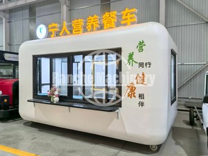 High Quality Aluminum Fiberglass Mobile Food Trailer Commercial Fully Equipped Kitchen with 2-Year Warranty <b>Rust</b> Resistant - Product Image 4