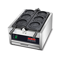 Machine à gaufres commerciale en forme de pièces de monnaie, 4 empreintes, gaufrier électrique antiadhésif pour bar à collations et restaurant