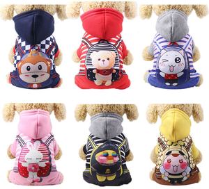 Logo personnalisé Imprimer Beau Coton Pour Animaux De Compagnie Chien Vêtements Pour Petits Chiots - Product Image 4