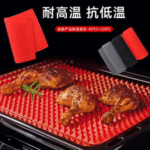 Tapis de cuisson en silicone HOCUSG, épais et pyramidal, résistant au four, pour pizza, poulet, pâtisserie - Product Image 3