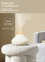 Diffuseur d'huiles essentielles ultrasonique silencieux USB sans eau, humidificateur d'air à LED 7 couleurs, 1 an de garantie