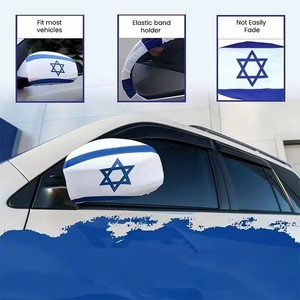 OEM todos los países nacionales diseño personalizado logotipo Fútbol Club equipo bandera Azerbaiyán coche espejo cubierta - Product Image 6